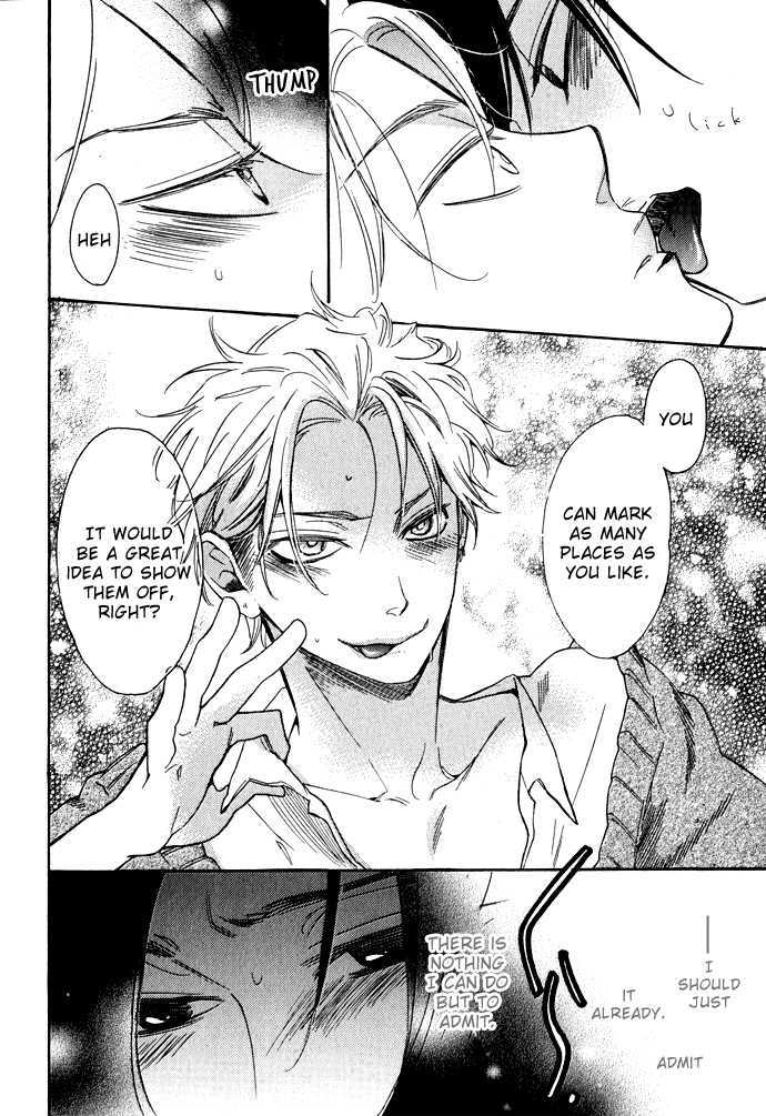 Abarenbou Kareshi Chapter 5 page 25 - Chapter 5
