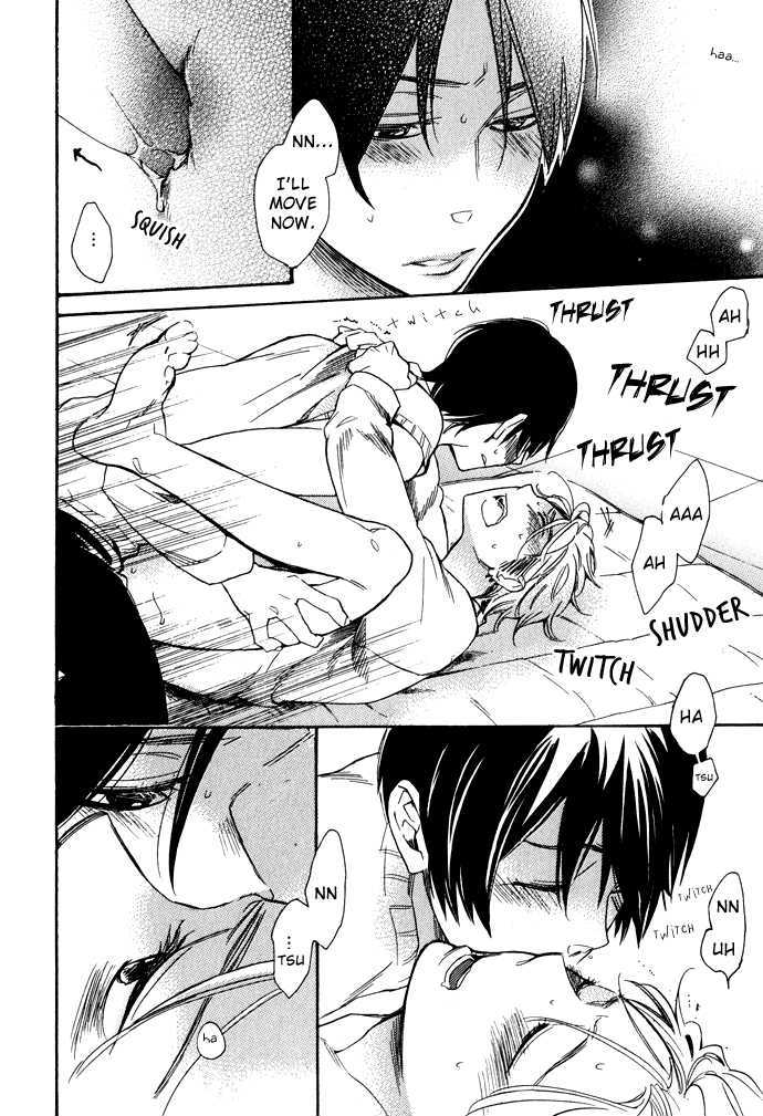 Abarenbou Kareshi Chapter 5 page 27 - Chapter 5