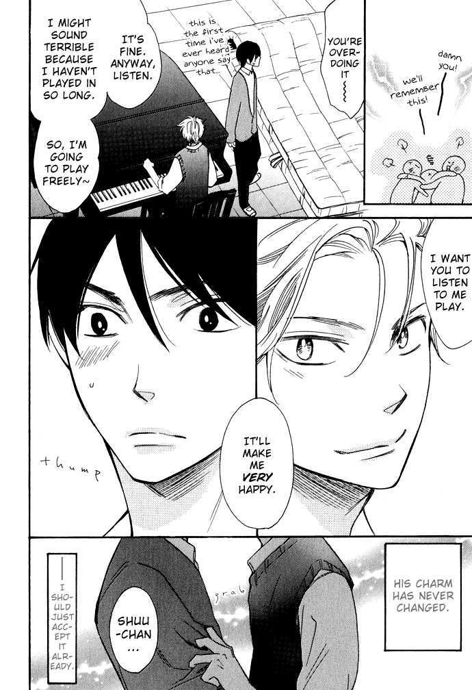 Abarenbou Kareshi Chapter 5 page 7 - Chapter 5