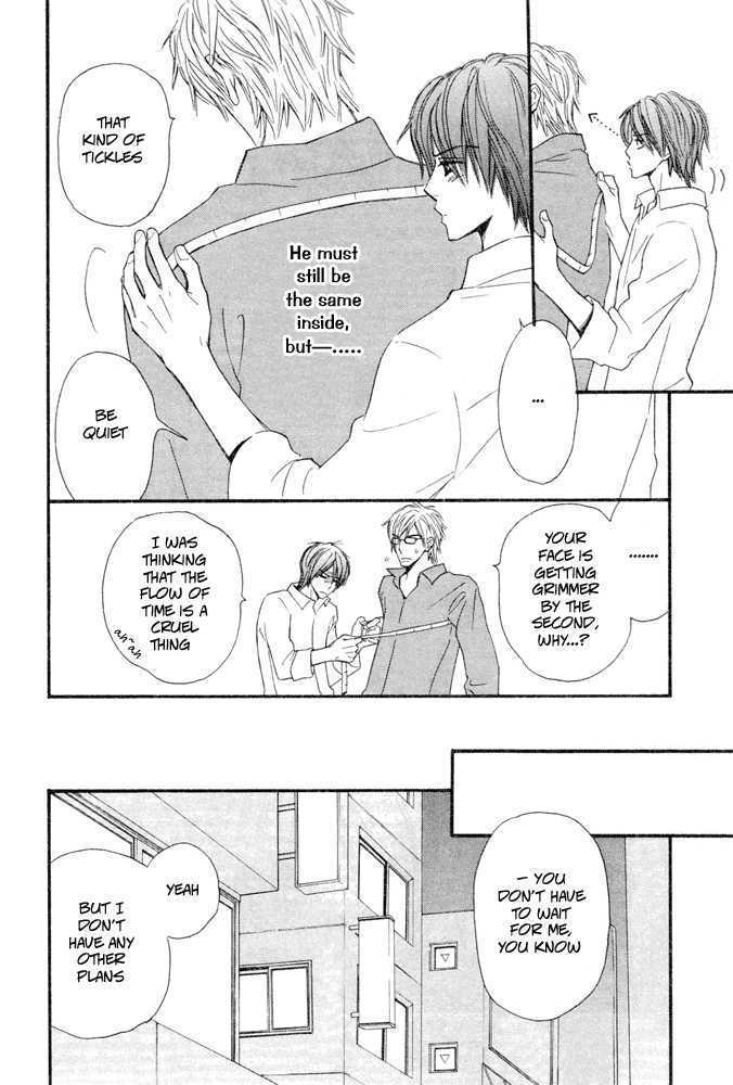 Abareru Inu Chapter 1 page 11 - Chapter 1 : "Savage Dog" Chapter 1