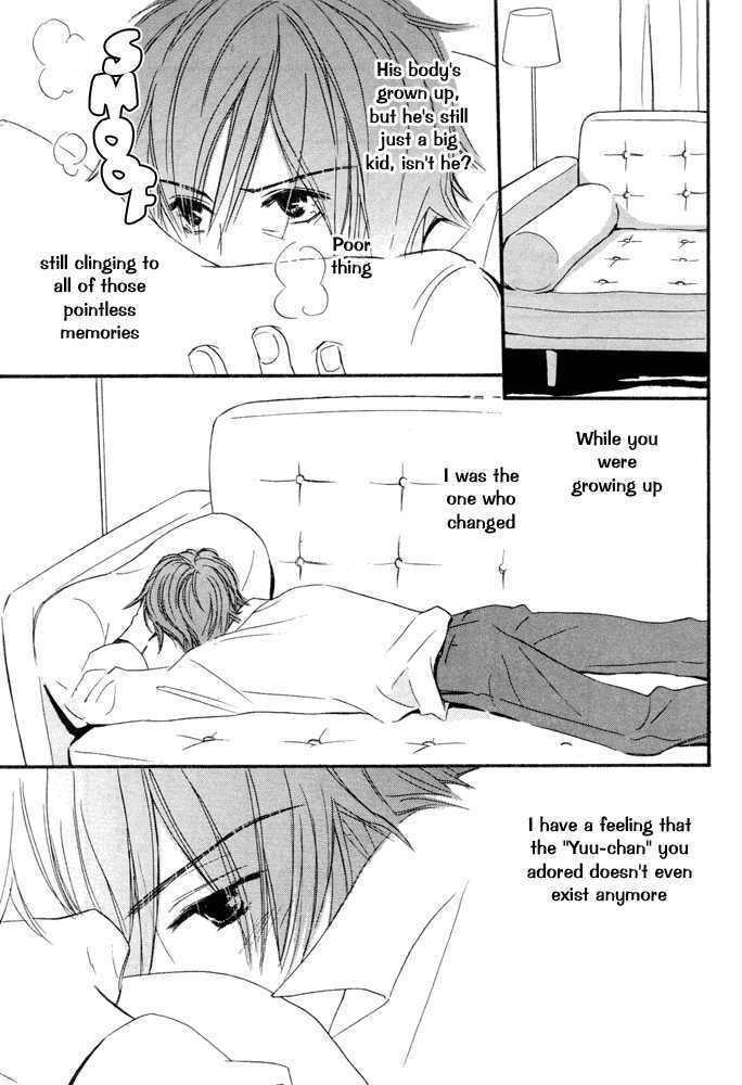 Abareru Inu Chapter 1 page 16 - Chapter 1 : "Savage Dog" Chapter 1