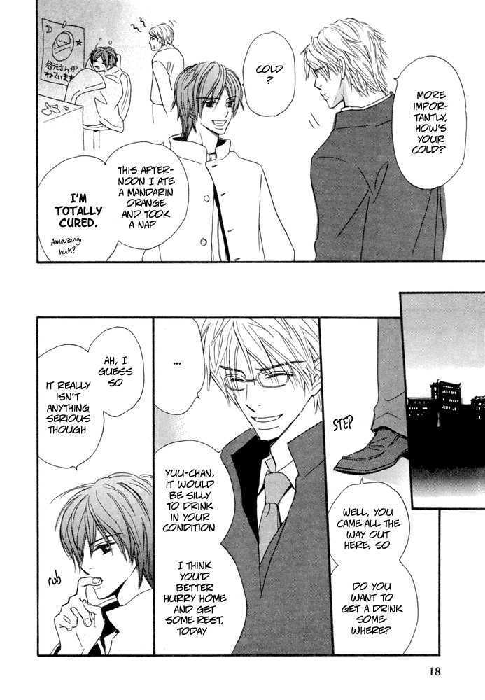 Abareru Inu Chapter 1 page 19 - Chapter 1 : "Savage Dog" Chapter 1