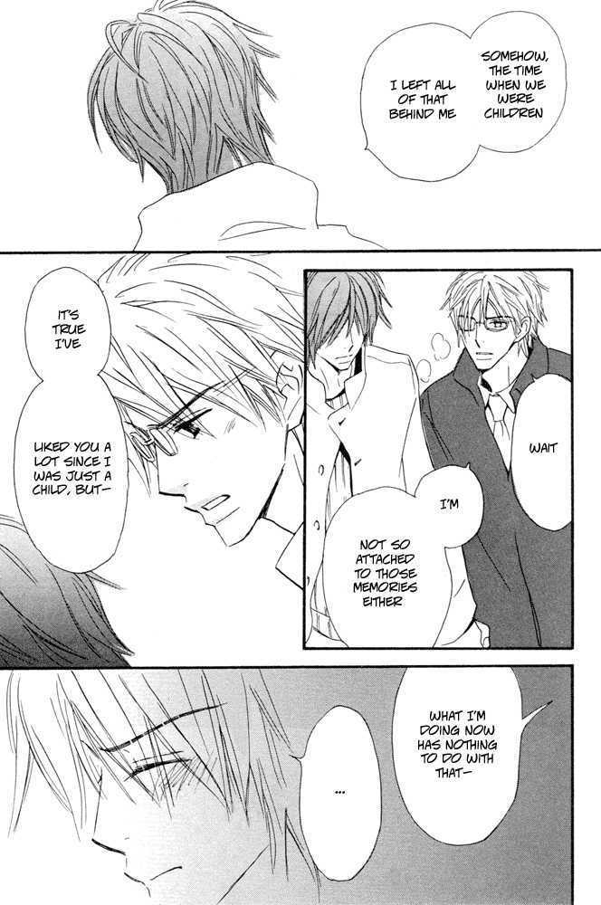 Abareru Inu Chapter 1 page 22 - Chapter 1 : "Savage Dog" Chapter 1