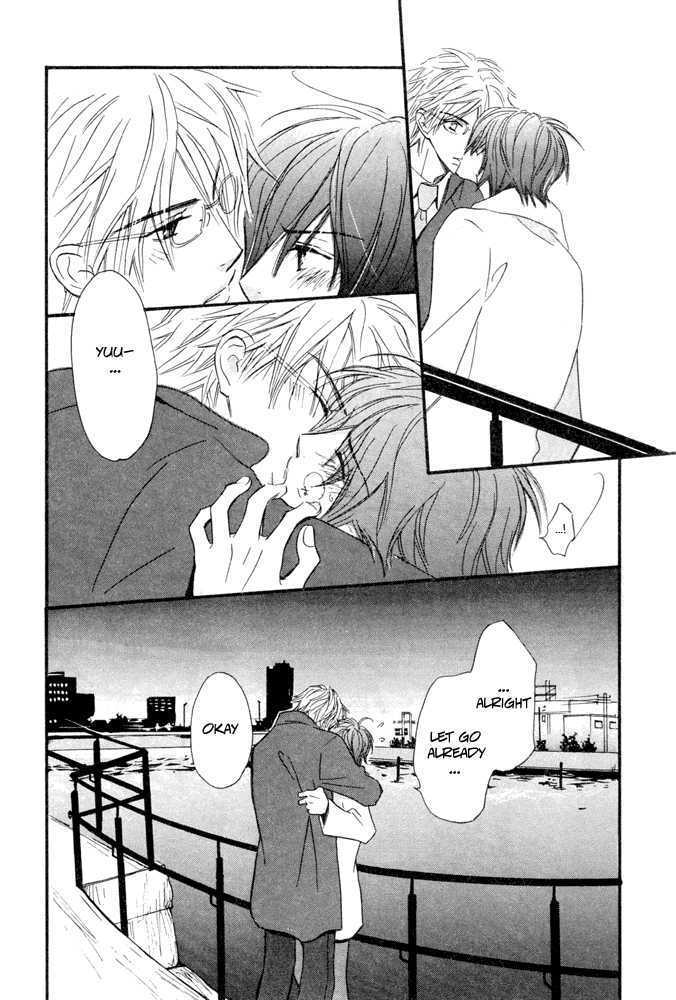 Abareru Inu Chapter 1 page 27 - Chapter 1 : "Savage Dog" Chapter 1