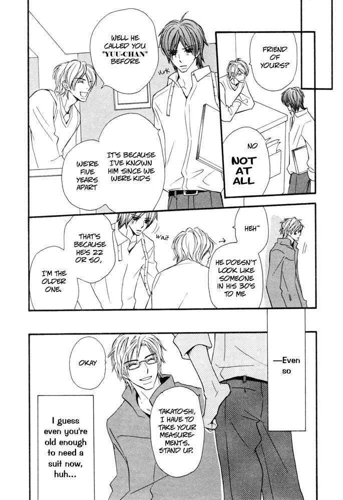Abareru Inu Chapter 1 page 9 - Chapter 1 : "Savage Dog" Chapter 1