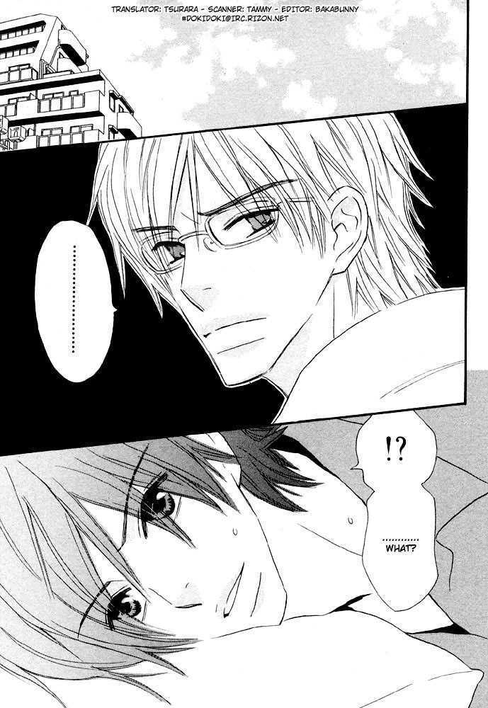 Abareru Inu Chapter 2 page 2 - Chapter 2 : "Savage Dog" Chapter 2
