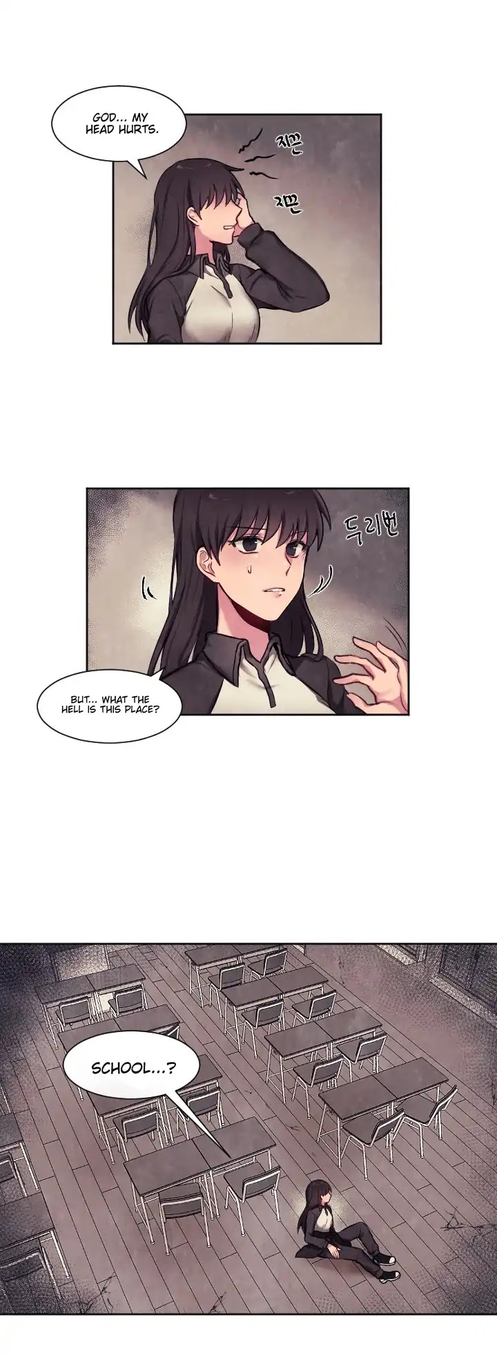 Abduction School Chapter 1 page 10 - Chapter 1