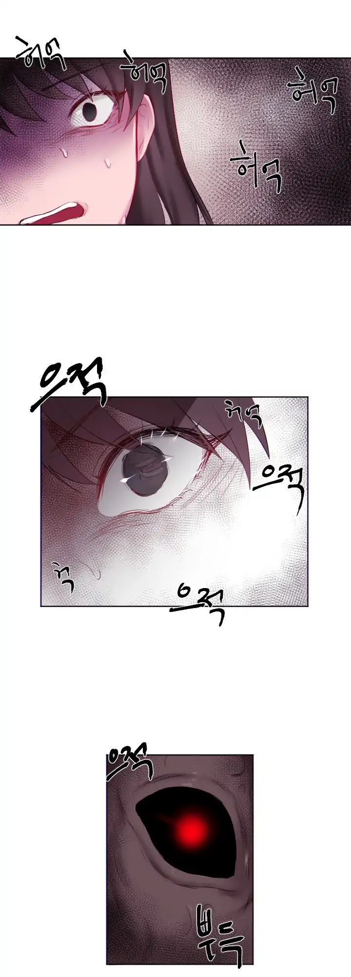 Abduction School Chapter 1 page 19 - Chapter 1