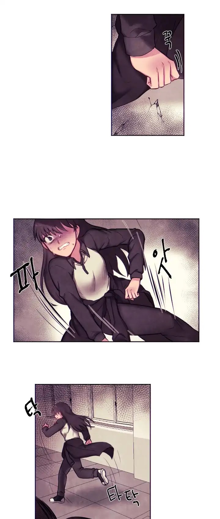 Abduction School Chapter 1 page 21 - Chapter 1