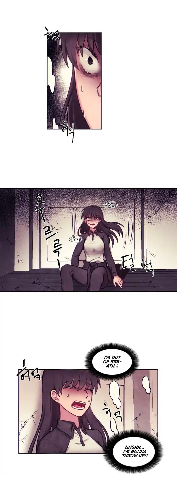 Abduction School Chapter 1 page 24 - Chapter 1