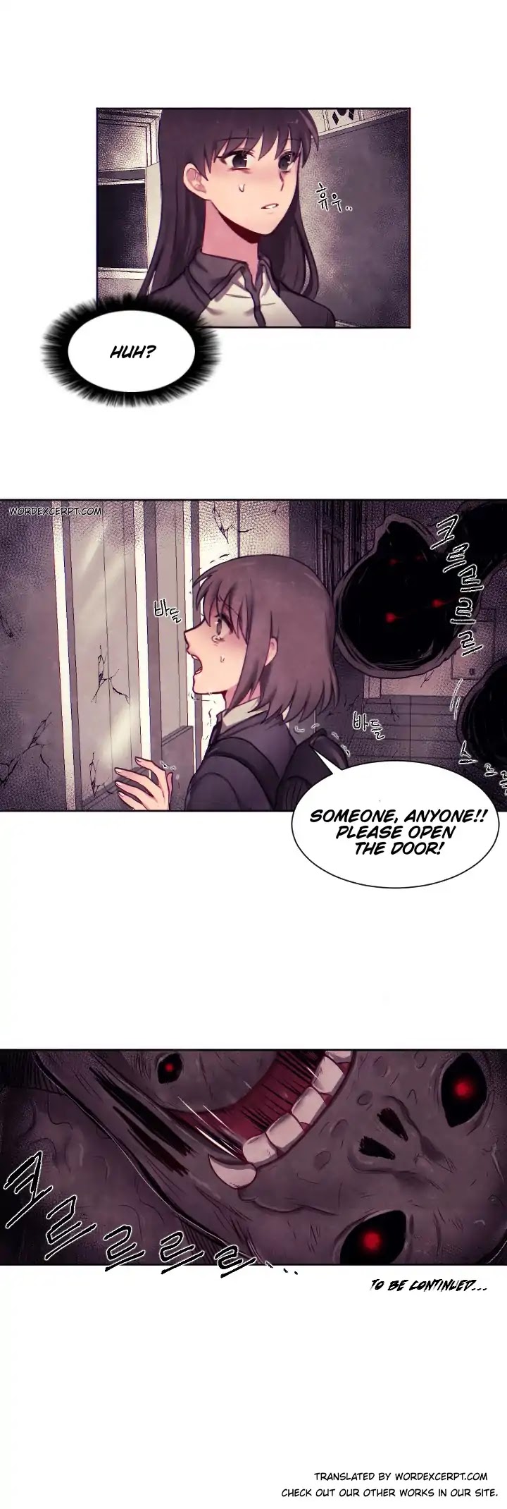 Abduction School Chapter 1 page 32 - Chapter 1