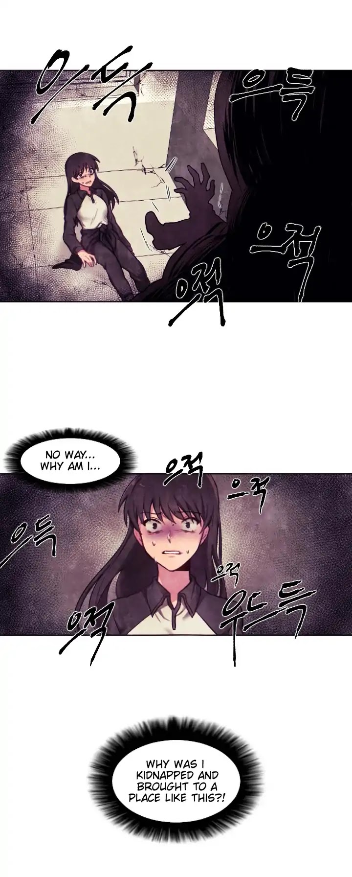 Abduction School Chapter 1 page 4 - Chapter 1