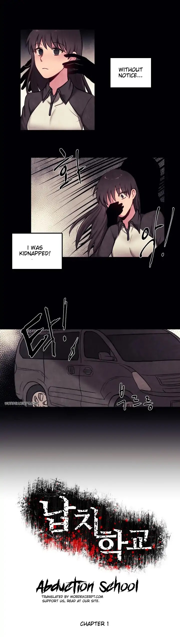 Abduction School Chapter 1 page 8 - Chapter 1