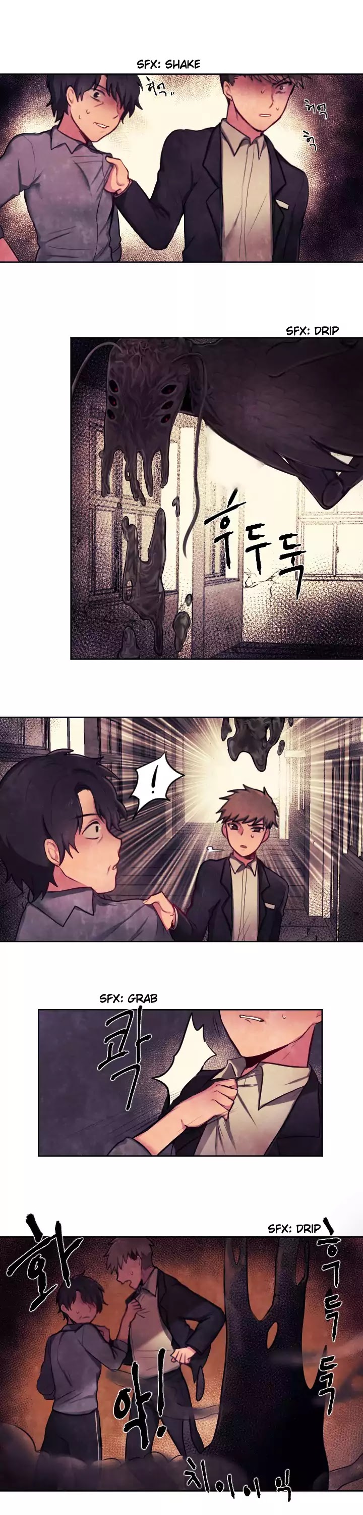 Abduction School Chapter 3 page 17 - Chapter 3