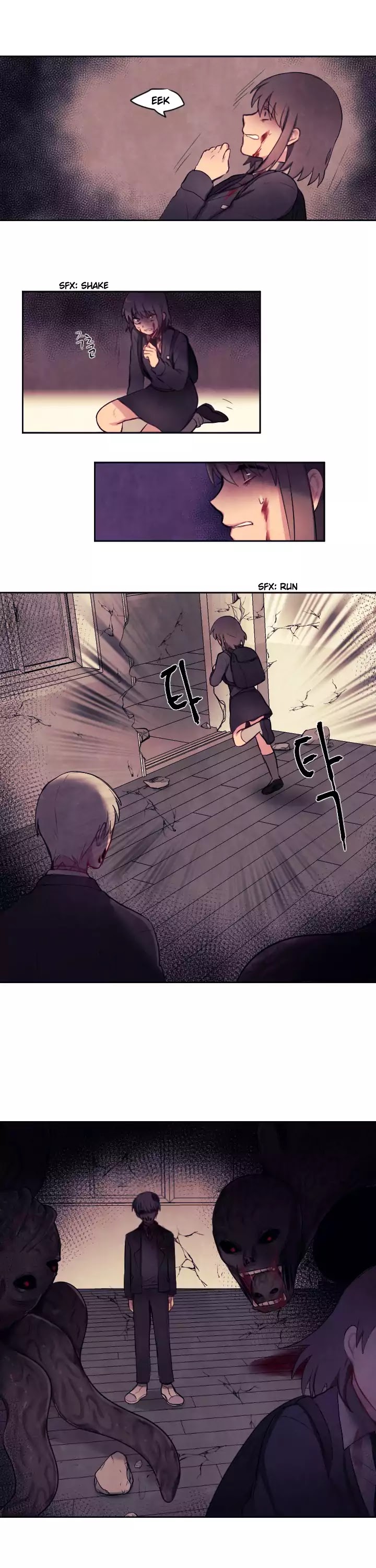 Abduction School Chapter 6 page 6 - Chapter 6