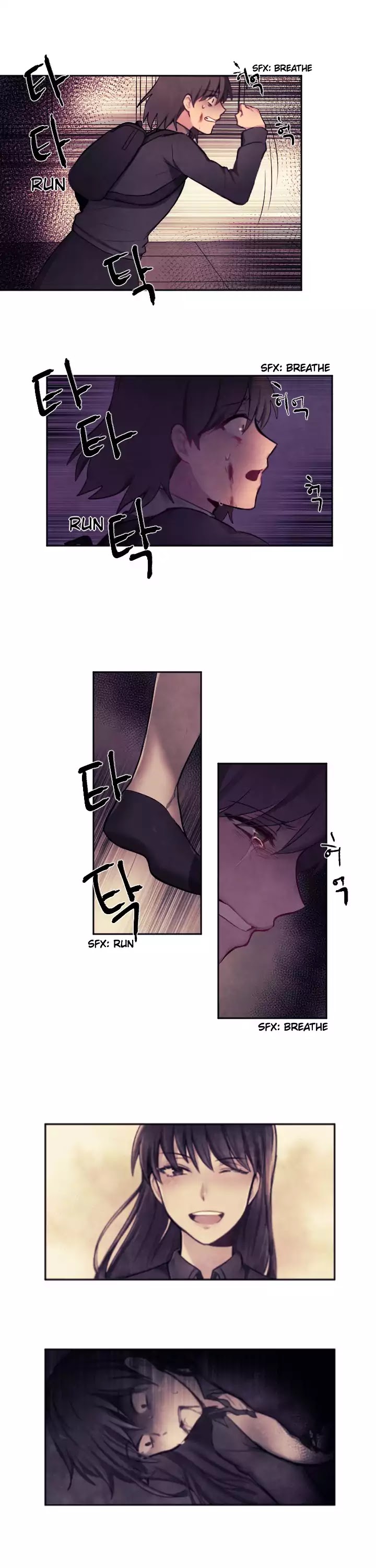 Abduction School Chapter 6 page 7 - Chapter 6