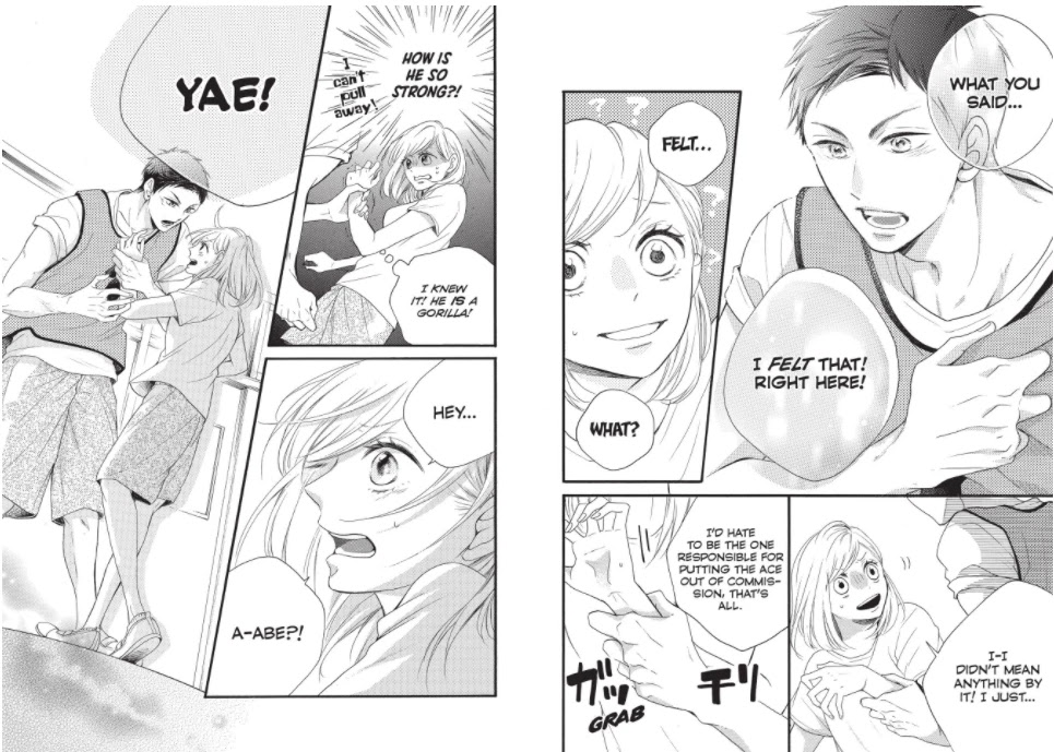 Abe-kun ni Nerawaretemasu Chapter 1 page 11 - Chapter 1: Abe-kun, the karate club ace