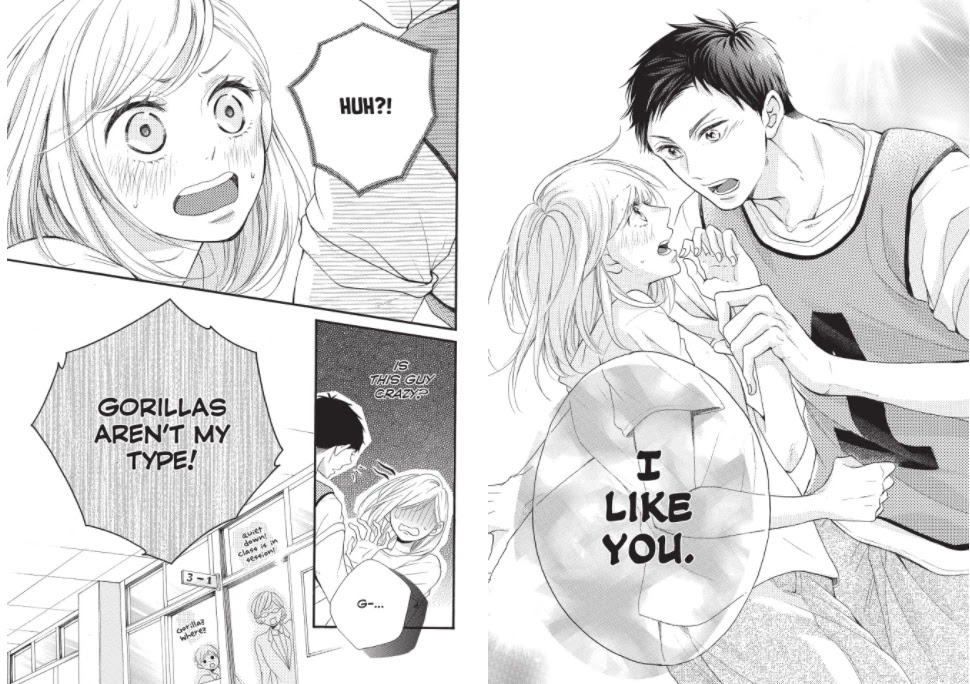 Abe-kun ni Nerawaretemasu Chapter 1 page 12 - Chapter 1: Abe-kun, the karate club ace