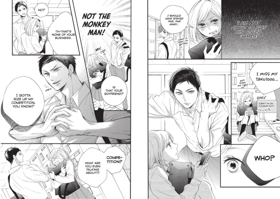 Abe-kun ni Nerawaretemasu Chapter 1 page 13 - Chapter 1: Abe-kun, the karate club ace