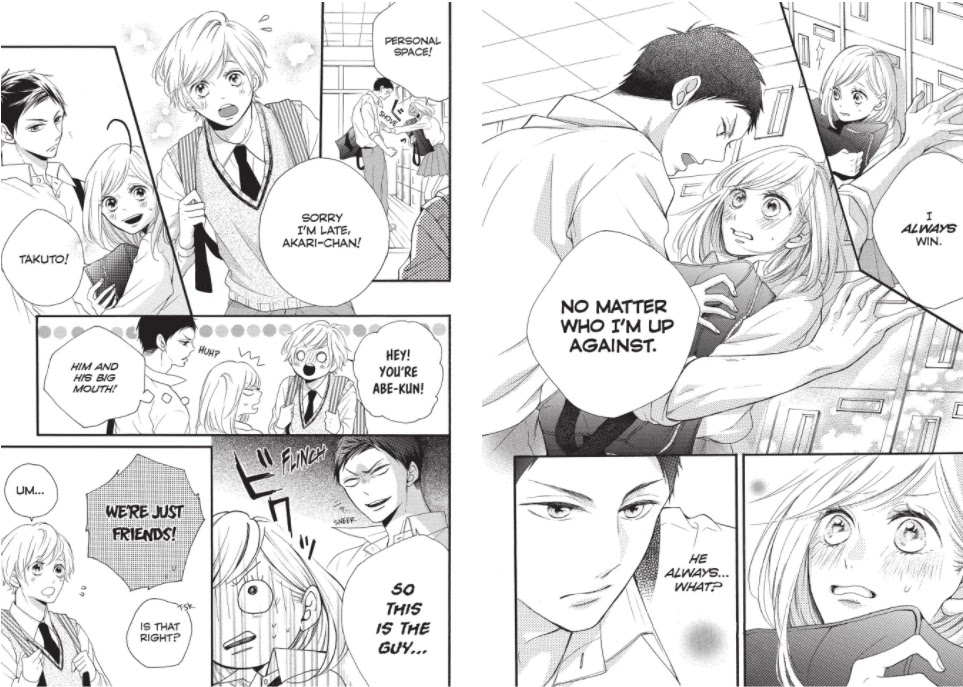 Abe-kun ni Nerawaretemasu Chapter 1 page 14 - Chapter 1: Abe-kun, the karate club ace