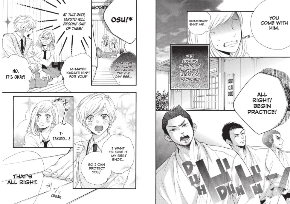 Abe-kun ni Nerawaretemasu Chapter 1 page 16 - Chapter 1: Abe-kun, the karate club ace