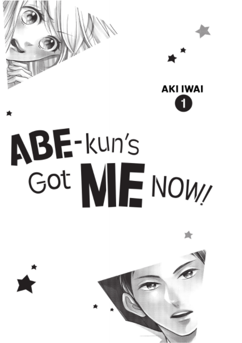 Abe-kun ni Nerawaretemasu Chapter 1 page 2 - Chapter 1: Abe-kun, the karate club ace