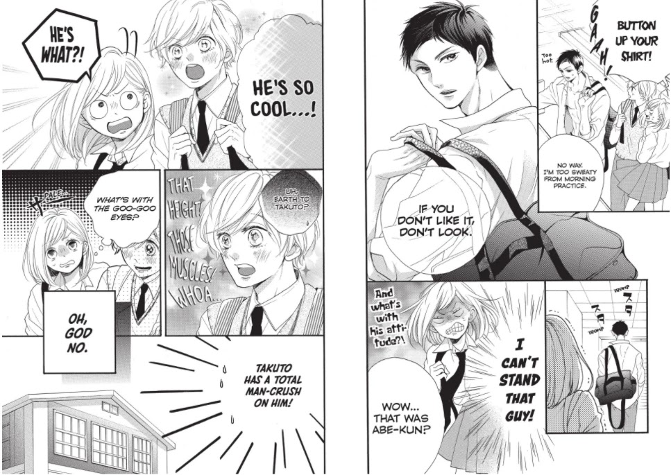Abe-kun ni Nerawaretemasu Chapter 1 page 6 - Chapter 1: Abe-kun, the karate club ace