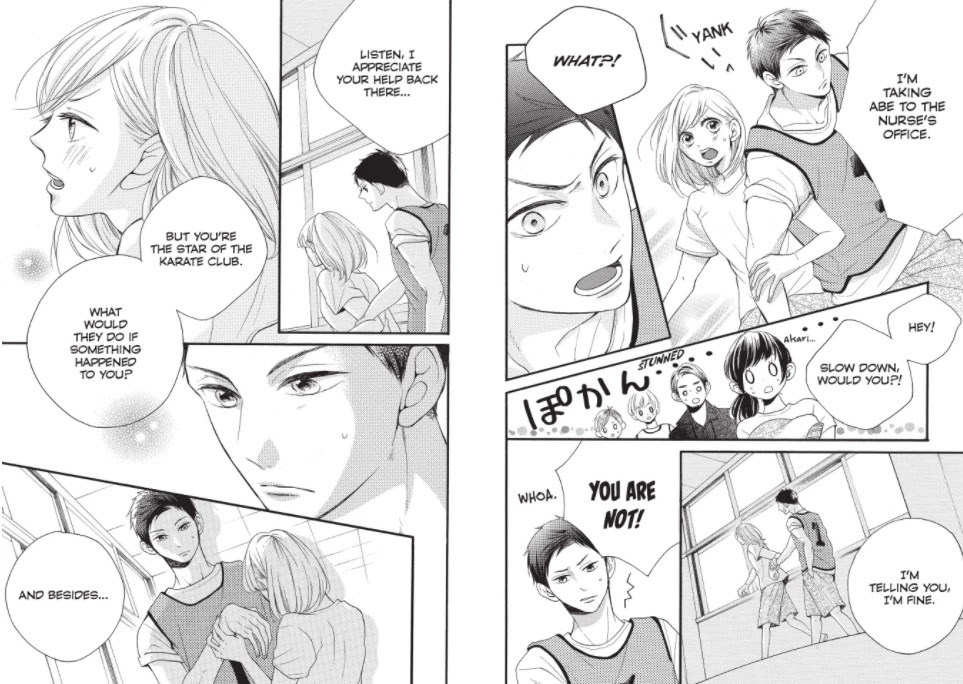 Abe-kun ni Nerawaretemasu Chapter 1 page 9 - Chapter 1: Abe-kun, the karate club ace
