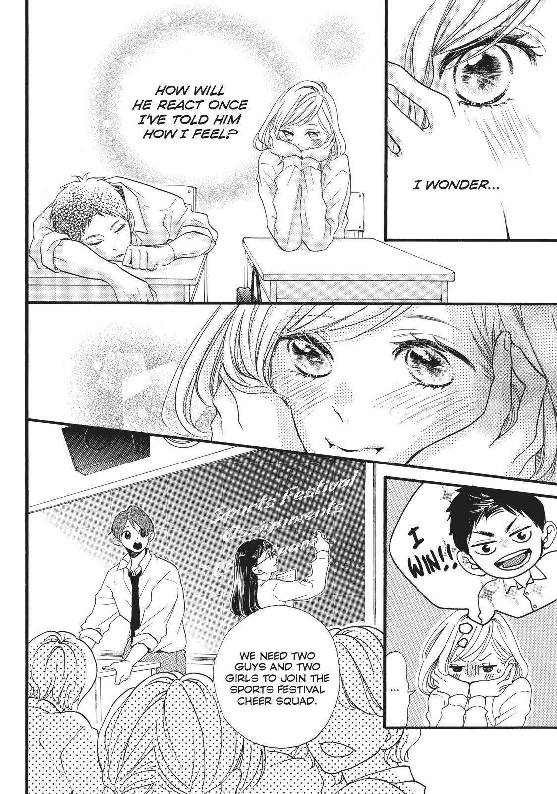 Abe-kun ni Nerawaretemasu Chapter 10 page 10 - Chapter 10: As Long As I Win