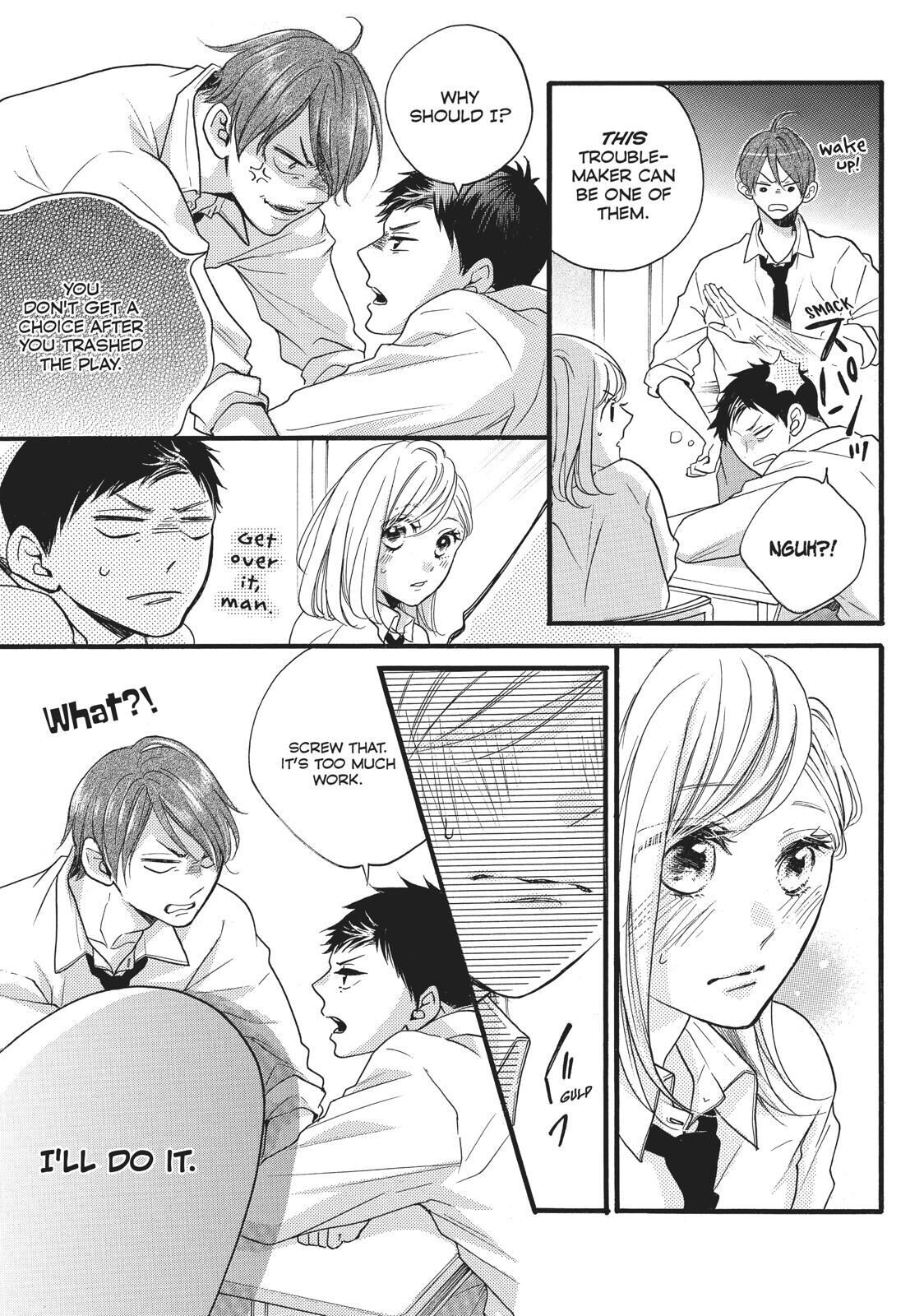 Abe-kun ni Nerawaretemasu Chapter 10 page 11 - Chapter 10: As Long As I Win