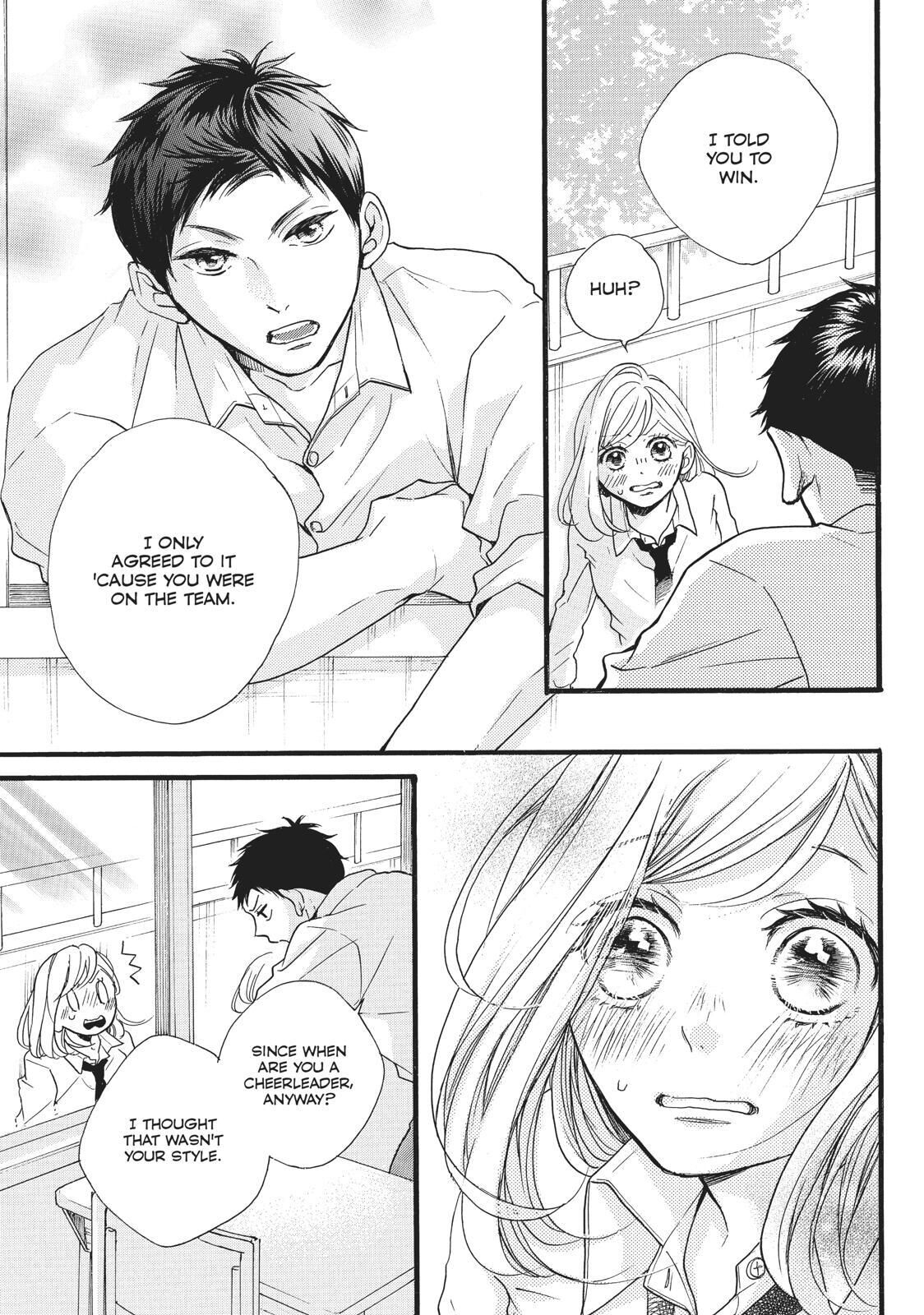 Abe-kun ni Nerawaretemasu Chapter 10 page 17 - Chapter 10: As Long As I Win