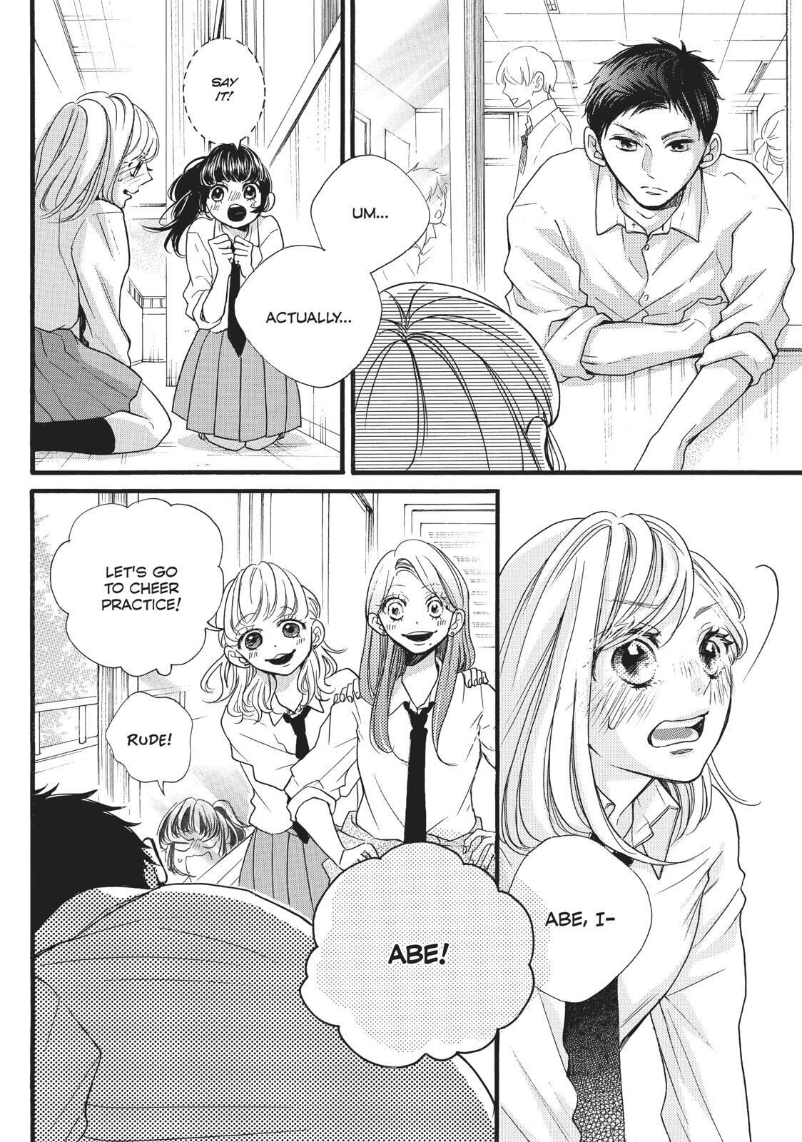 Abe-kun ni Nerawaretemasu Chapter 10 page 18 - Chapter 10: As Long As I Win