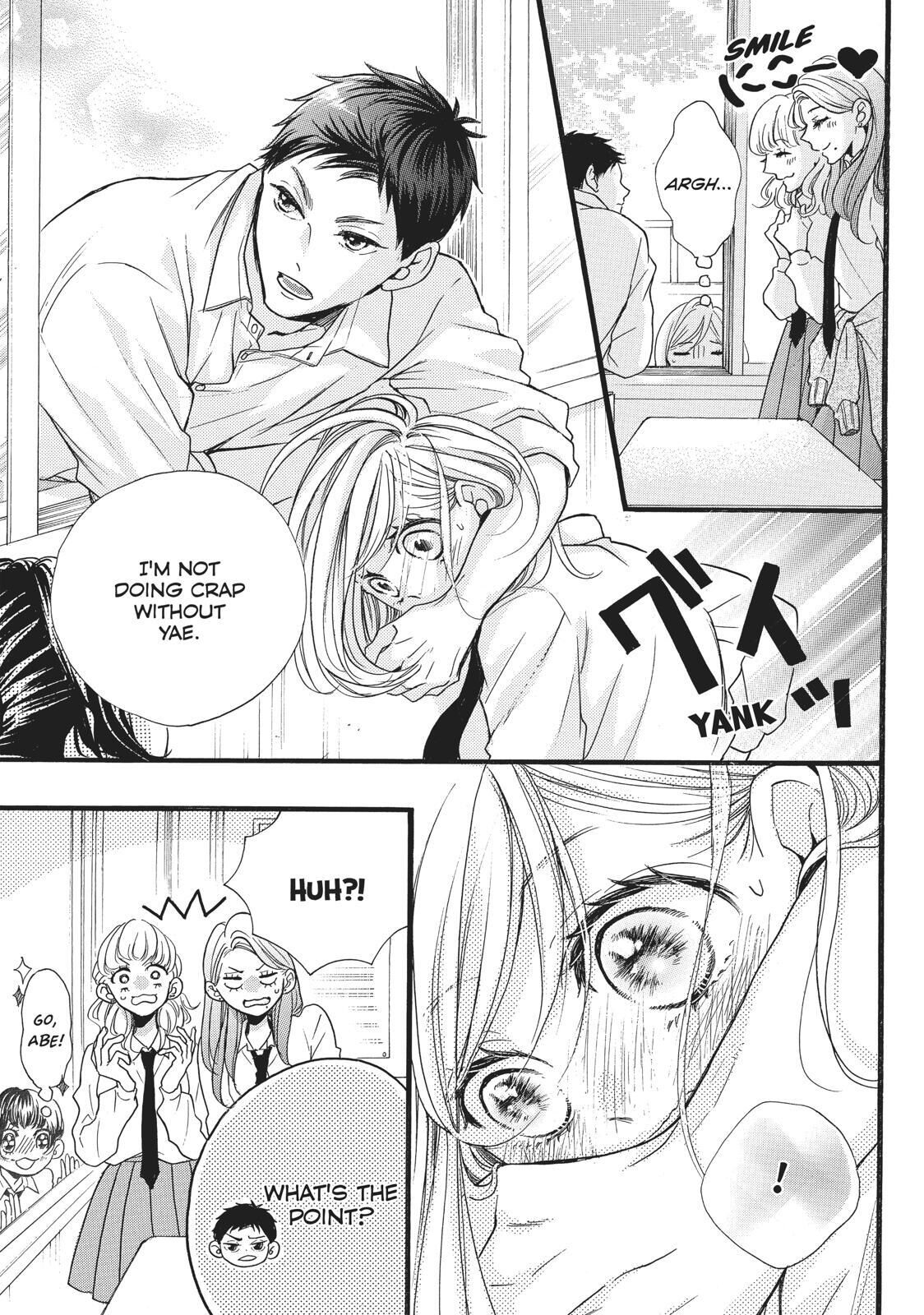 Abe-kun ni Nerawaretemasu Chapter 10 page 19 - Chapter 10: As Long As I Win
