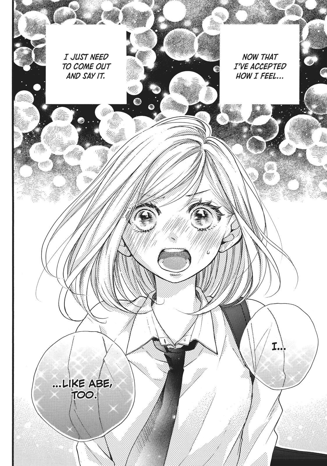 Abe-kun ni Nerawaretemasu Chapter 10 page 2 - Chapter 10: As Long As I Win