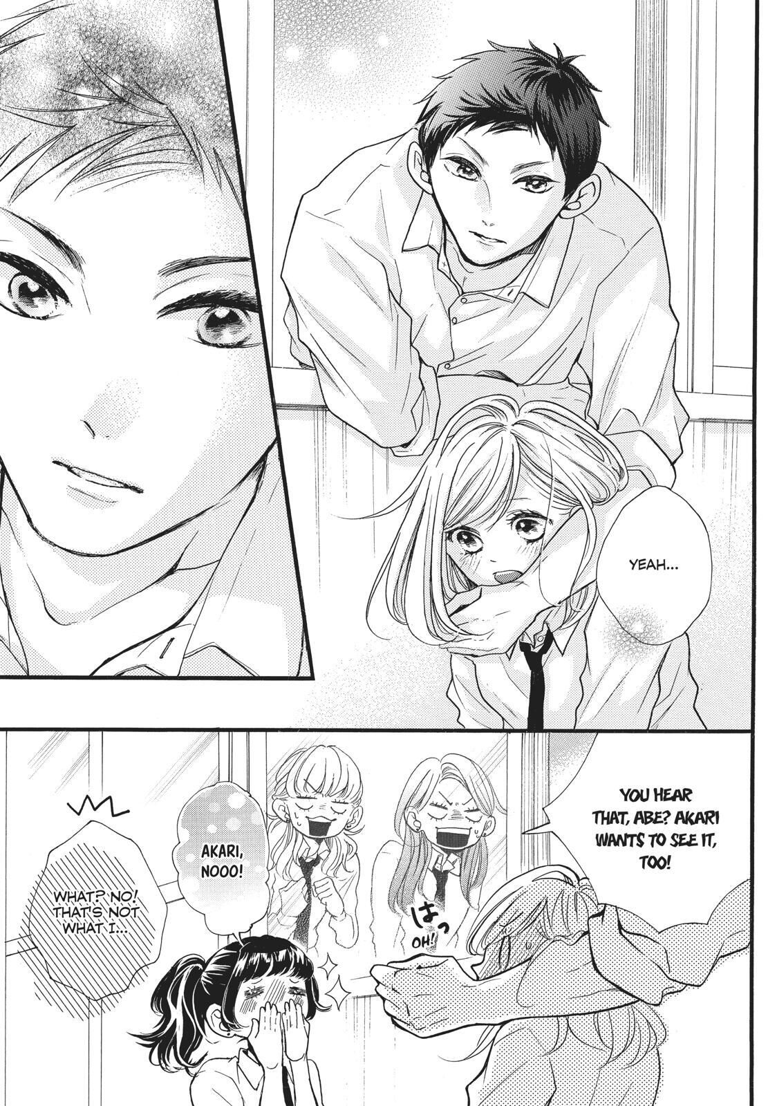Abe-kun ni Nerawaretemasu Chapter 10 page 21 - Chapter 10: As Long As I Win