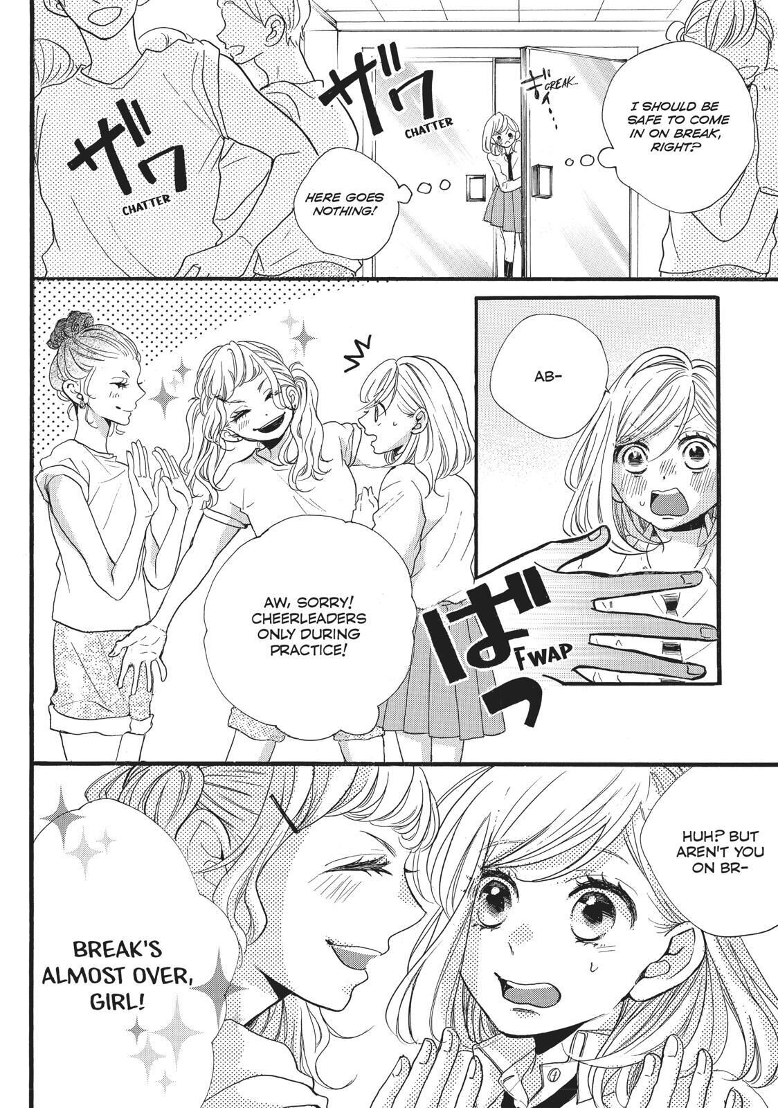 Abe-kun ni Nerawaretemasu Chapter 10 page 26 - Chapter 10: As Long As I Win