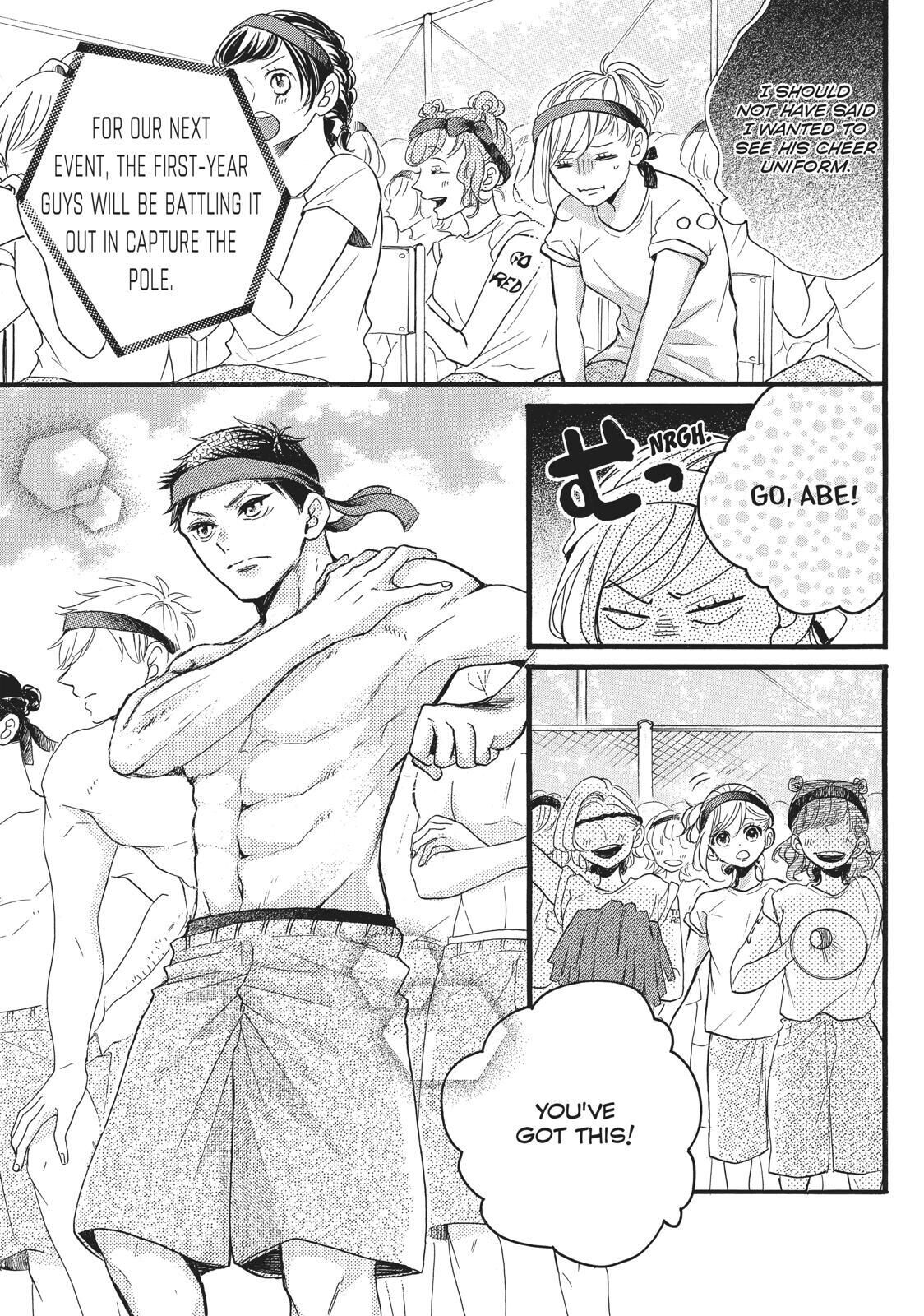 Abe-kun ni Nerawaretemasu Chapter 10 page 29 - Chapter 10: As Long As I Win