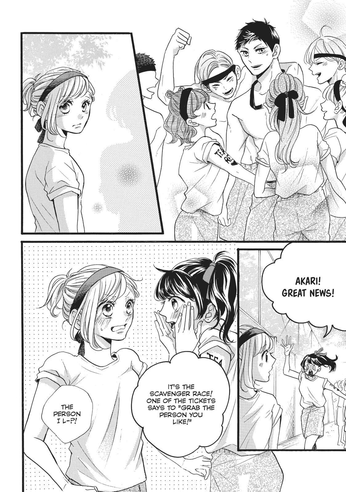 Abe-kun ni Nerawaretemasu Chapter 10 page 32 - Chapter 10: As Long As I Win