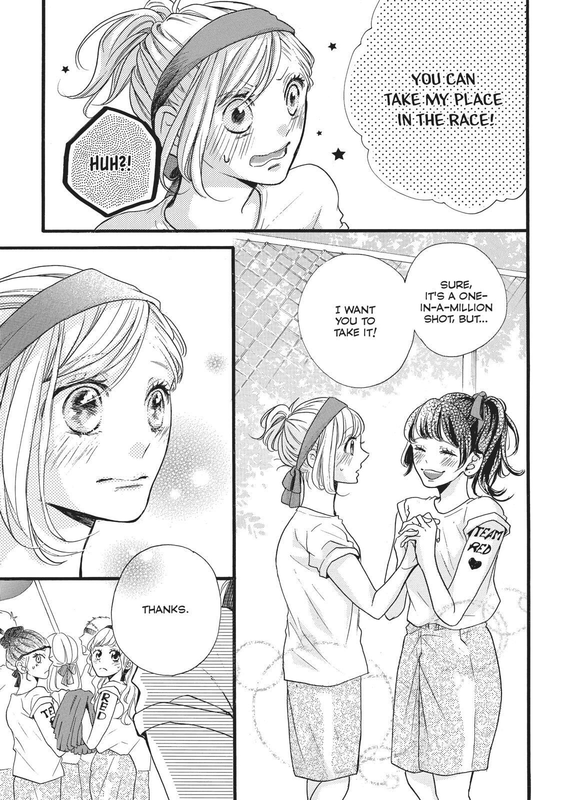 Abe-kun ni Nerawaretemasu Chapter 10 page 33 - Chapter 10: As Long As I Win