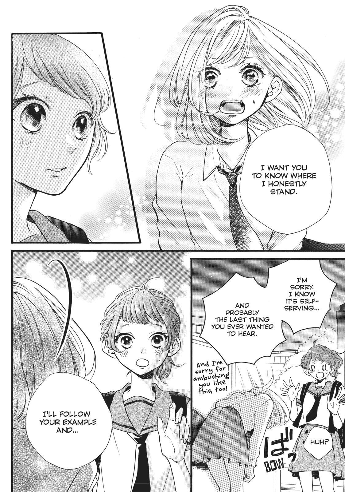Abe-kun ni Nerawaretemasu Chapter 10 page 4 - Chapter 10: As Long As I Win