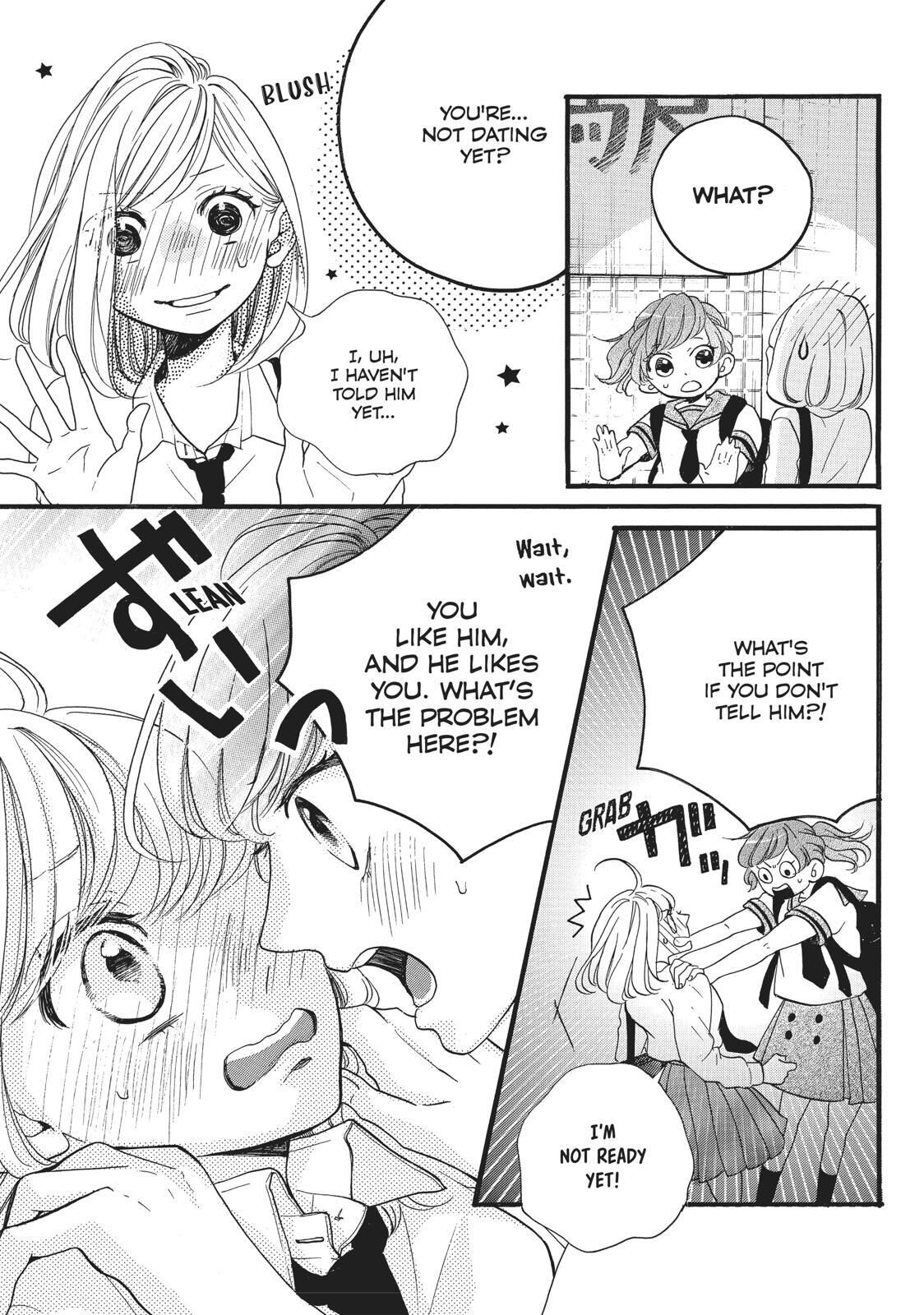 Abe-kun ni Nerawaretemasu Chapter 10 page 7 - Chapter 10: As Long As I Win