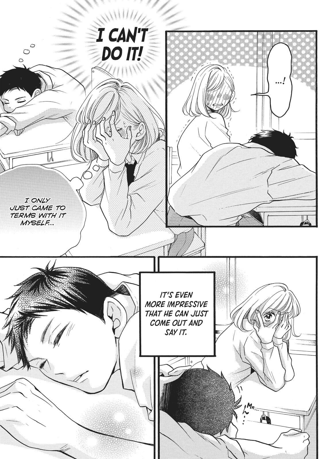 Abe-kun ni Nerawaretemasu Chapter 10 page 9 - Chapter 10: As Long As I Win
