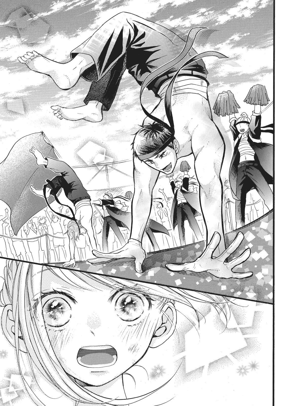 Abe-kun ni Nerawaretemasu Chapter 11 page 11 - Chapter 11: You'd Better Be Watching