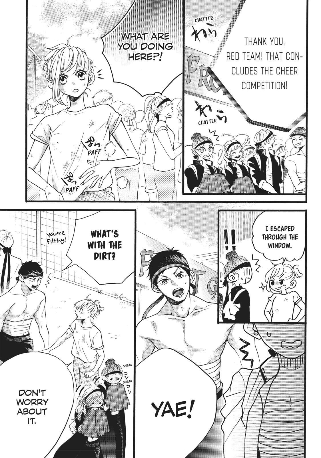 Abe-kun ni Nerawaretemasu Chapter 11 page 13 - Chapter 11: You'd Better Be Watching