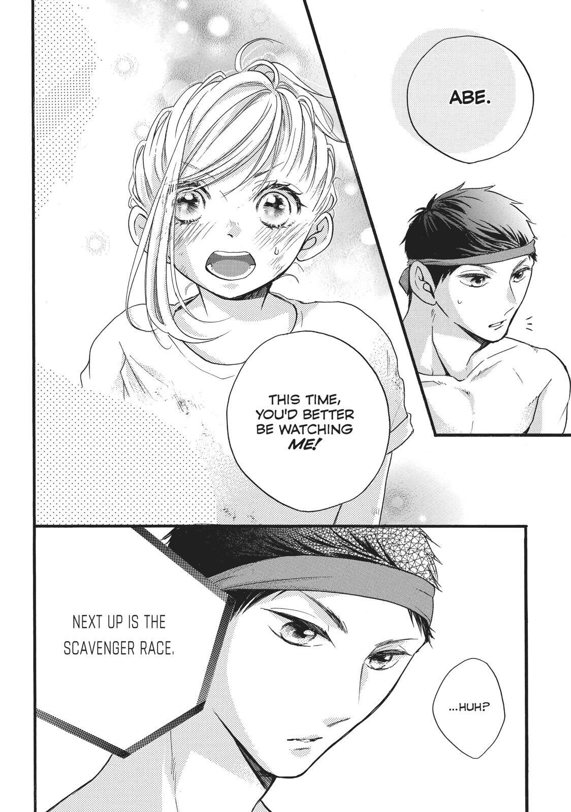 Abe-kun ni Nerawaretemasu Chapter 11 page 14 - Chapter 11: You'd Better Be Watching