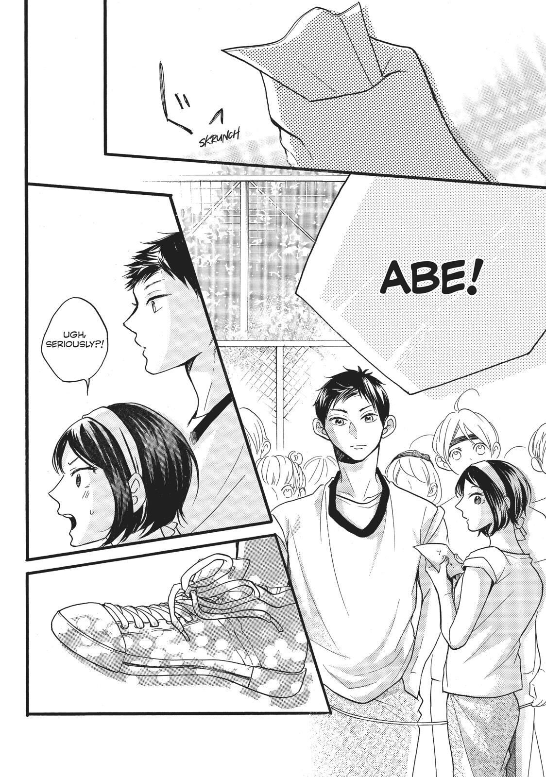 Abe-kun ni Nerawaretemasu Chapter 11 page 18 - Chapter 11: You'd Better Be Watching
