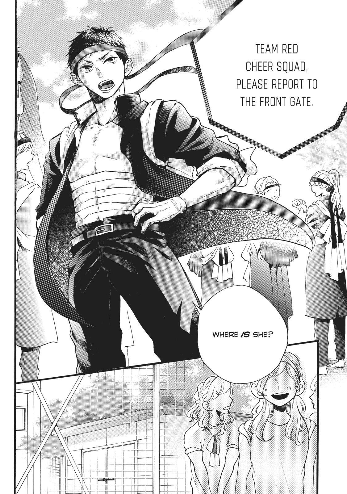 Abe-kun ni Nerawaretemasu Chapter 11 page 2 - Chapter 11: You'd Better Be Watching