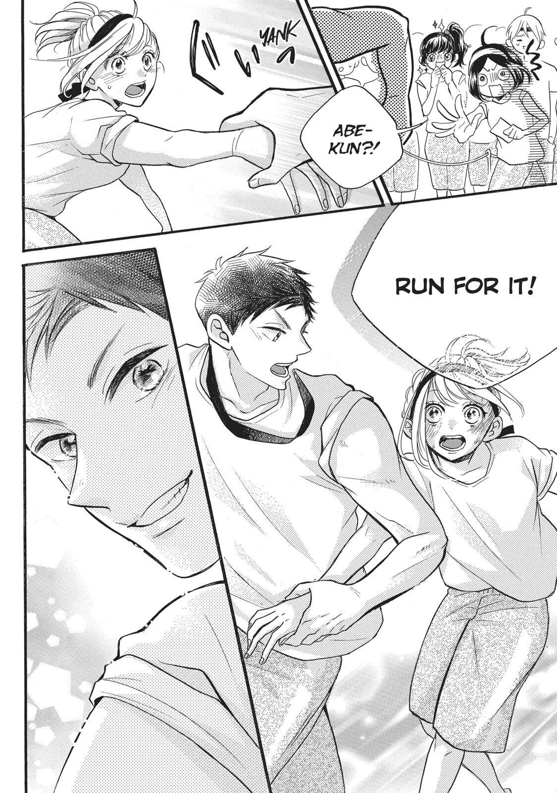 Abe-kun ni Nerawaretemasu Chapter 11 page 20 - Chapter 11: You'd Better Be Watching