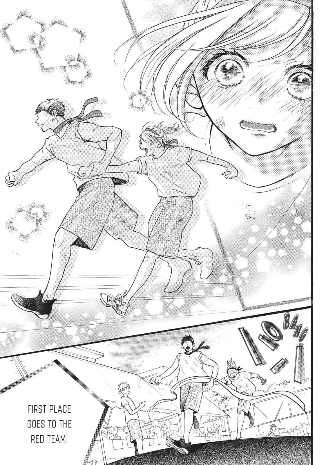 Abe-kun ni Nerawaretemasu Chapter 11 page 21 - Chapter 11: You'd Better Be Watching