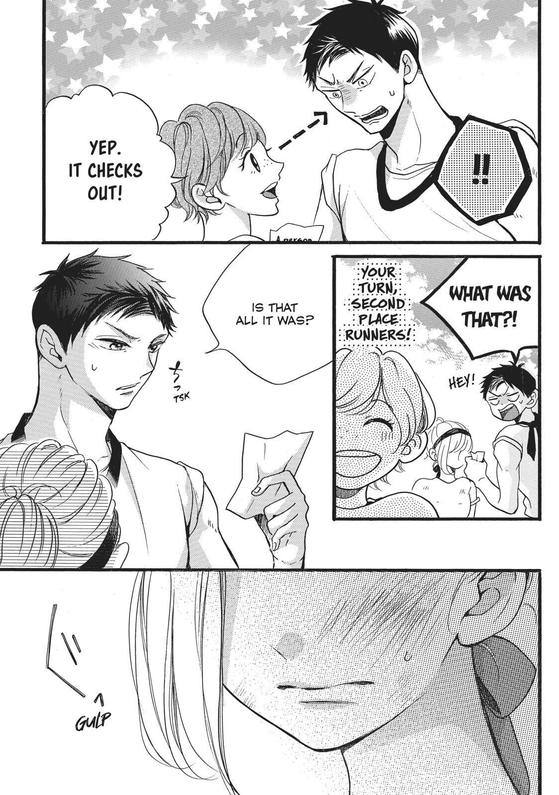 Abe-kun ni Nerawaretemasu Chapter 11 page 23 - Chapter 11: You'd Better Be Watching